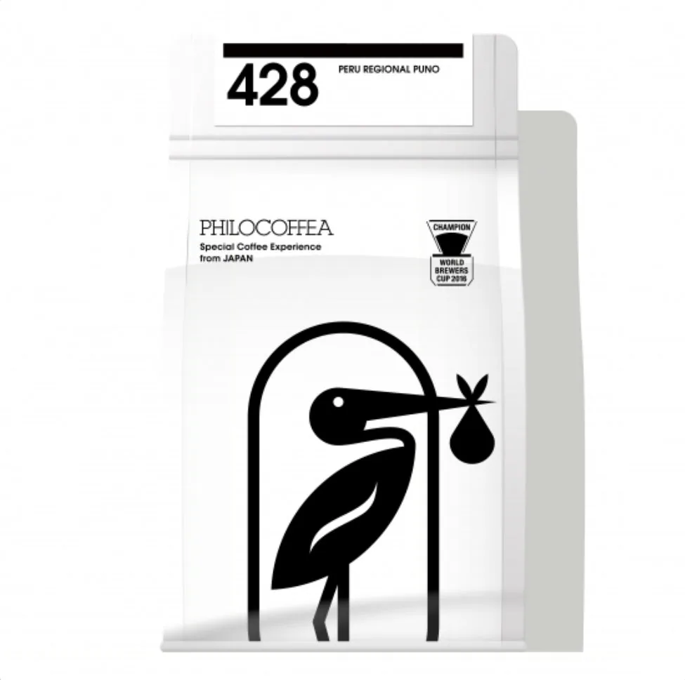 428 peru regional puno - peru coffee by philocoffea