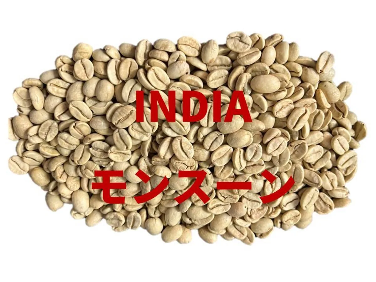 【india】インド チャンドラヒルズ 100g~ coffee by セイコードー・コーヒー