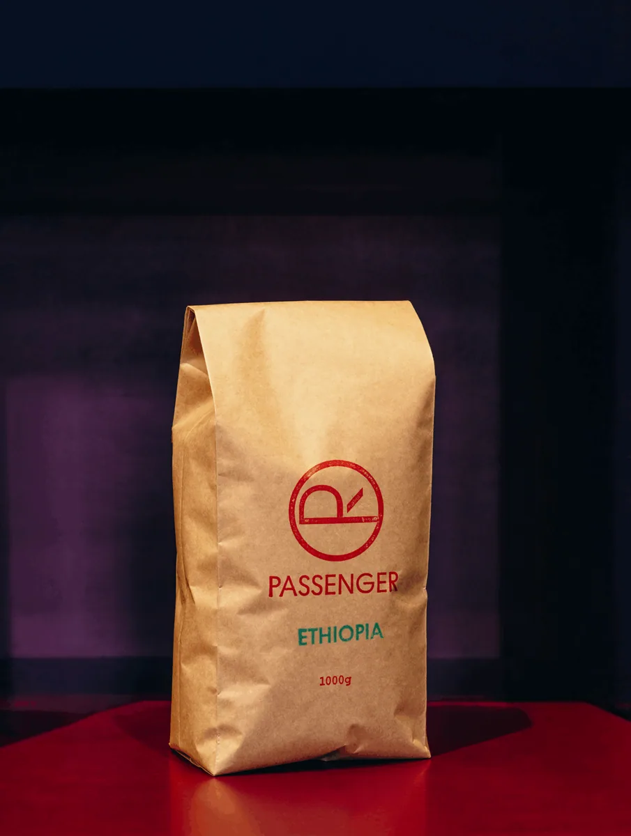 ethiopia | suke quto coffee by passenger elsenstr.
