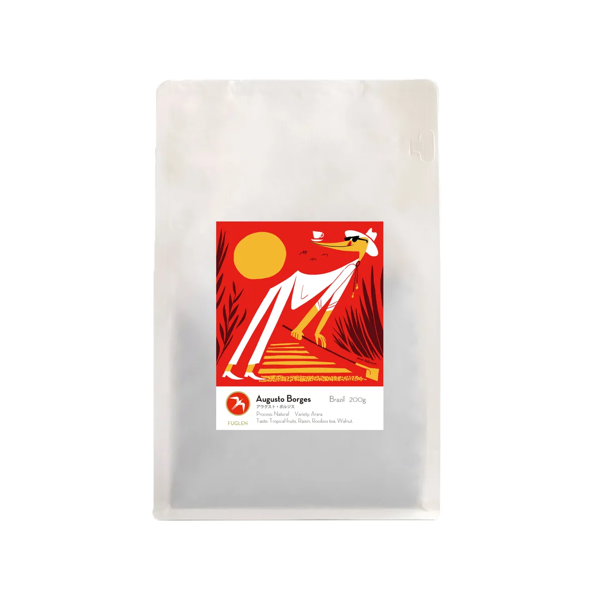 augusto borges / brazil - brazil coffee by fuglen coffee roasters