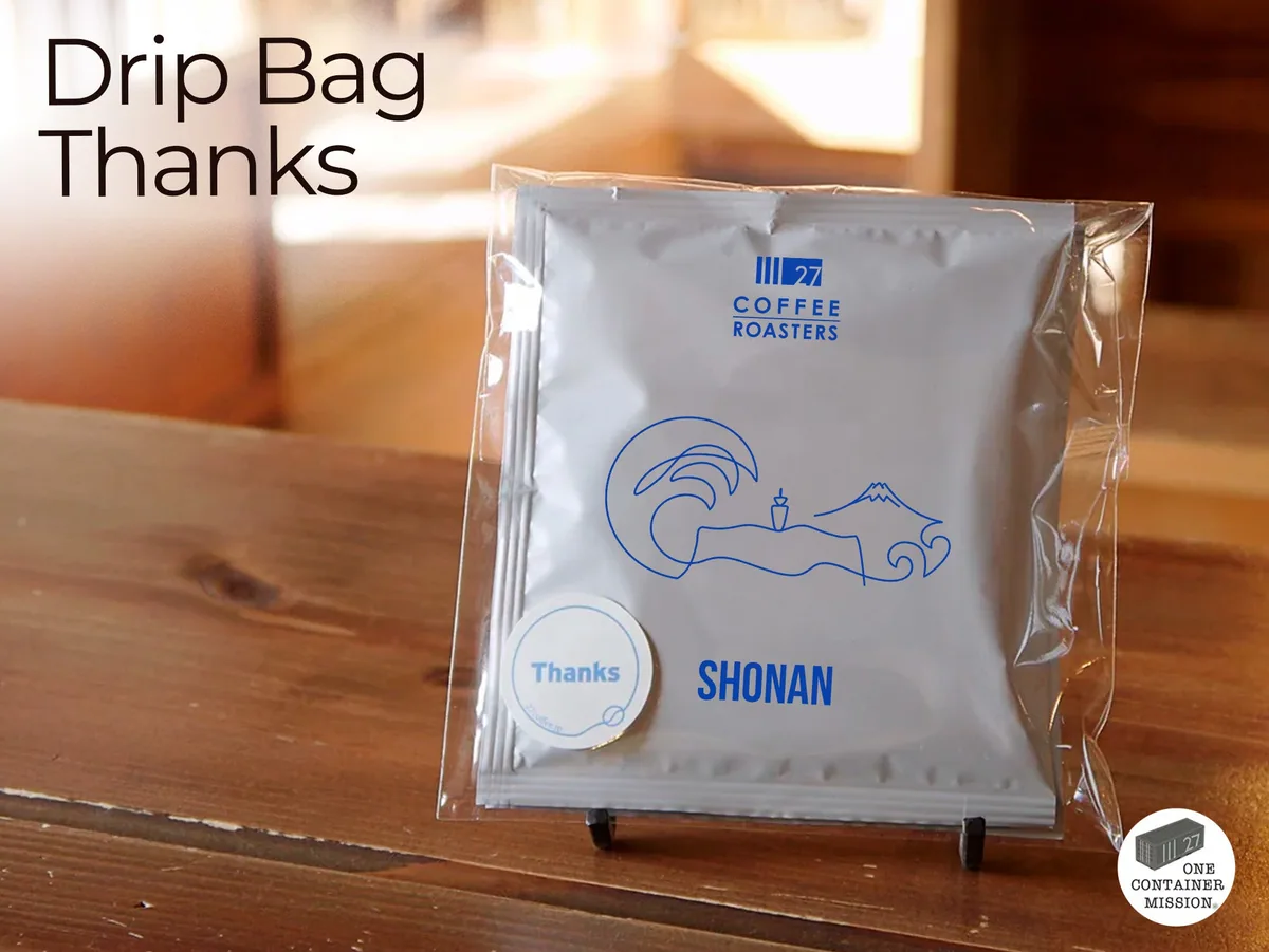 ドリップバッグ thanks - honduras coffee by 27 coffee roasters tsujido 本店