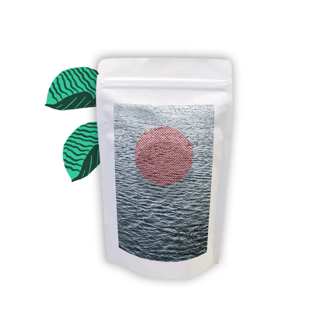 rio brilhante, minas garais, brazil coffee by volca coffee roaster