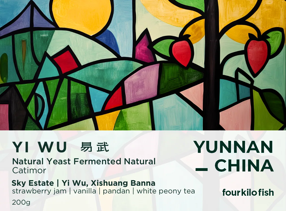 yi wu 易武 | sky estate | natural yeast fermented natural | xishuang banna, yunnan | 200g - yunnan coffee by four kilo fish coffee & tea