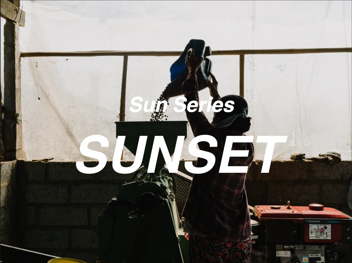日落 sunset - 中深焙配方 - brazil + honduras coffee by moonshine coffee roasters | 私釀咖啡商行 (敦南旗艦店)
