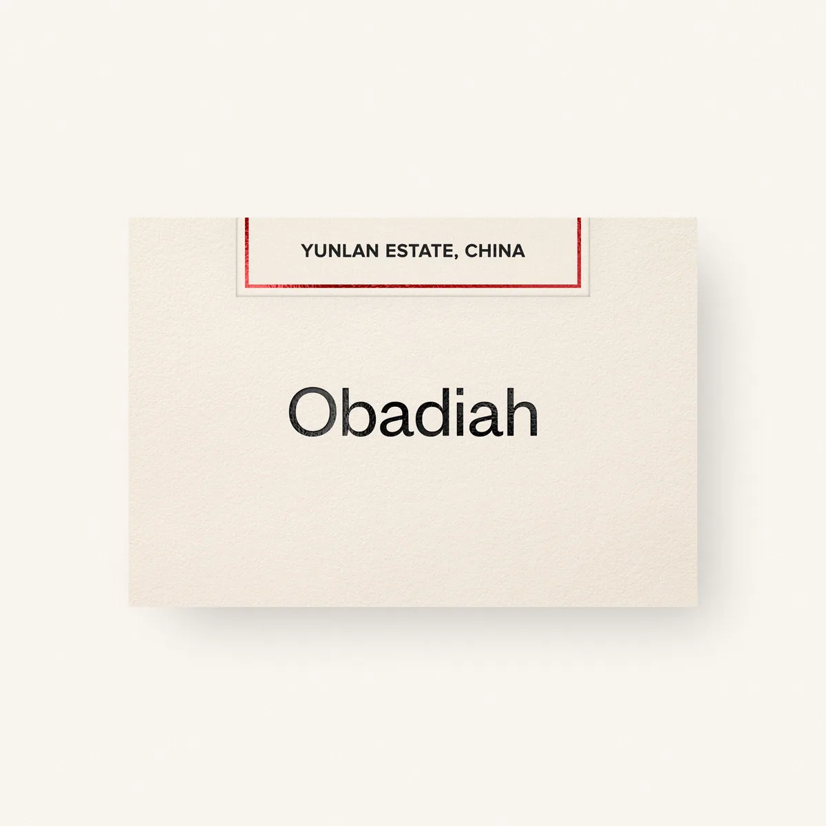 yunlan estate - yunnan coffee by obadiah coffee roasters