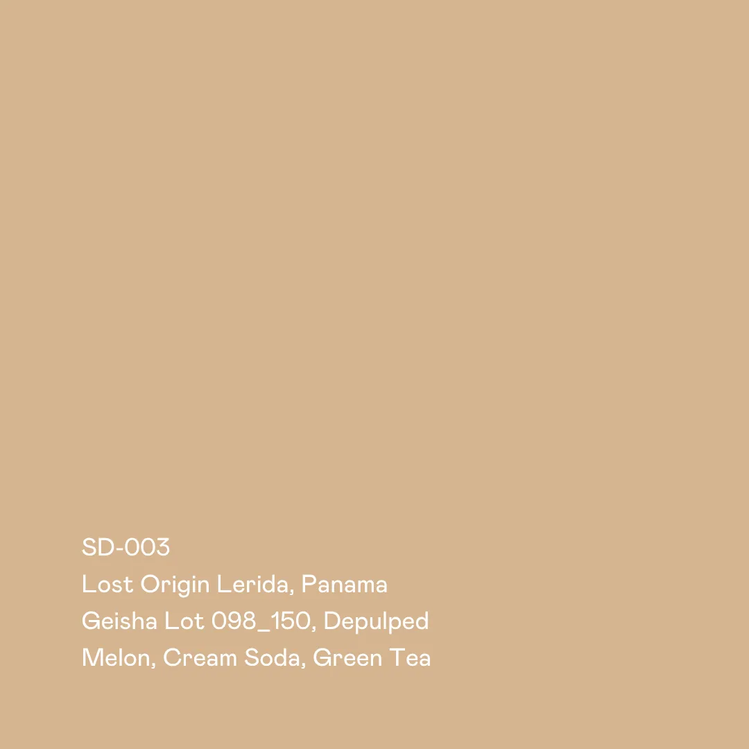 sd-003 - lost origin lerida, geisha lot 098_150 depulped coffee by special guests