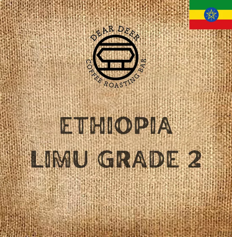 ethiopia limu grade 2 coffee by dear deer coffee roasting bar pakuranga