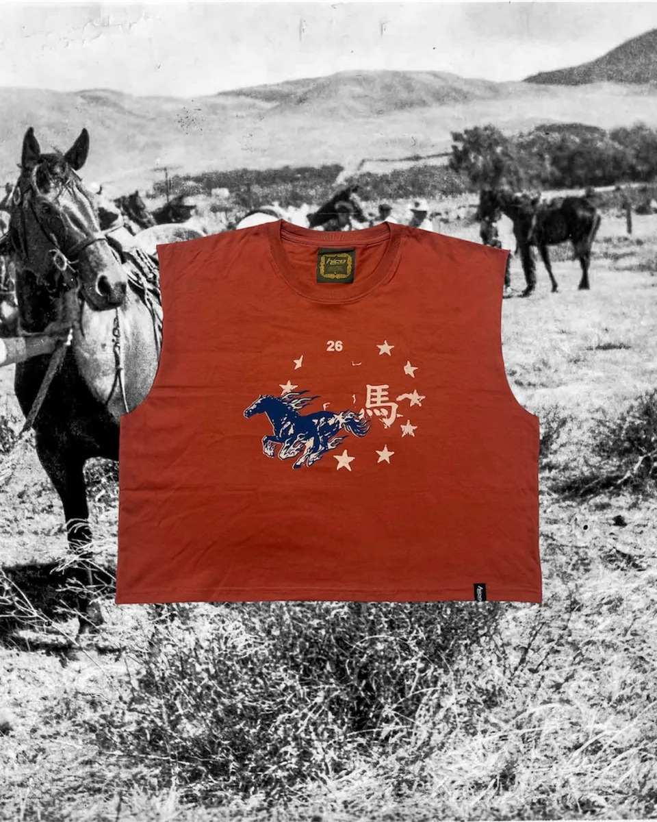 fire horse ’26 sleeveless tee coffee by hico - hawaiian coffee
