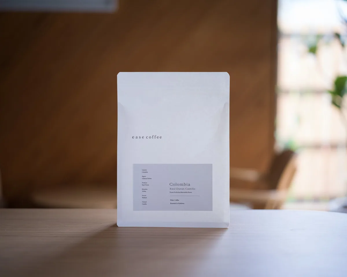 colombia raul duran castillo washed 浅煎り - colombia coffee by easecoffee