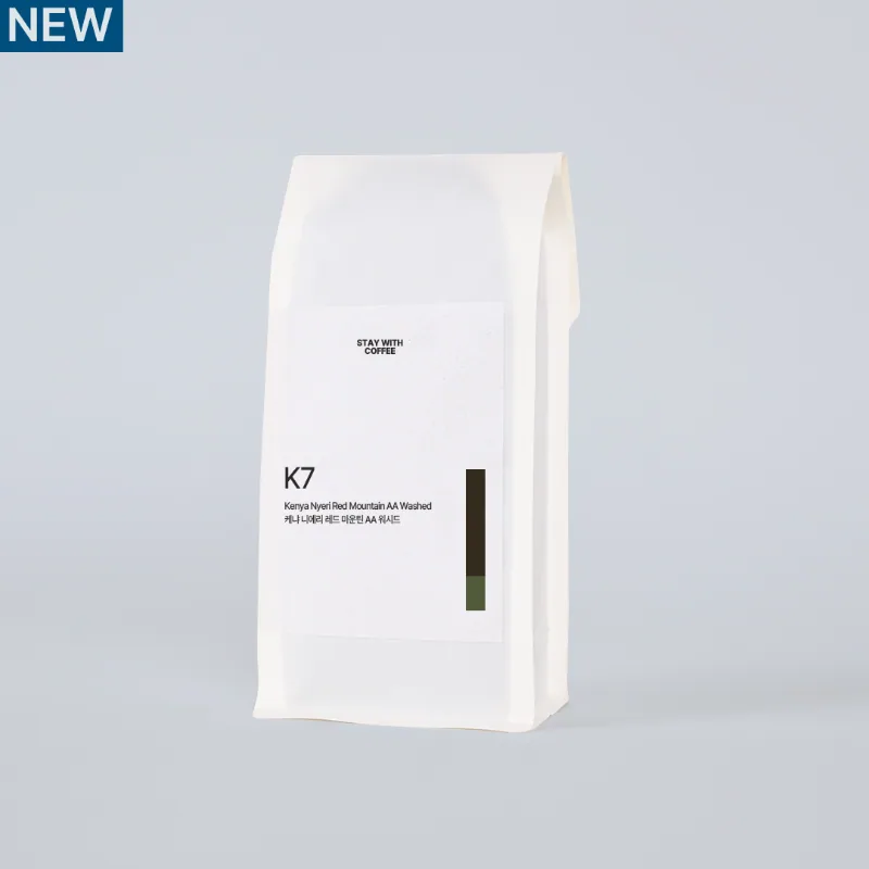 케냐 니에리 레드 마운틴 aa 워시드 - kenya coffee by stay with coffee