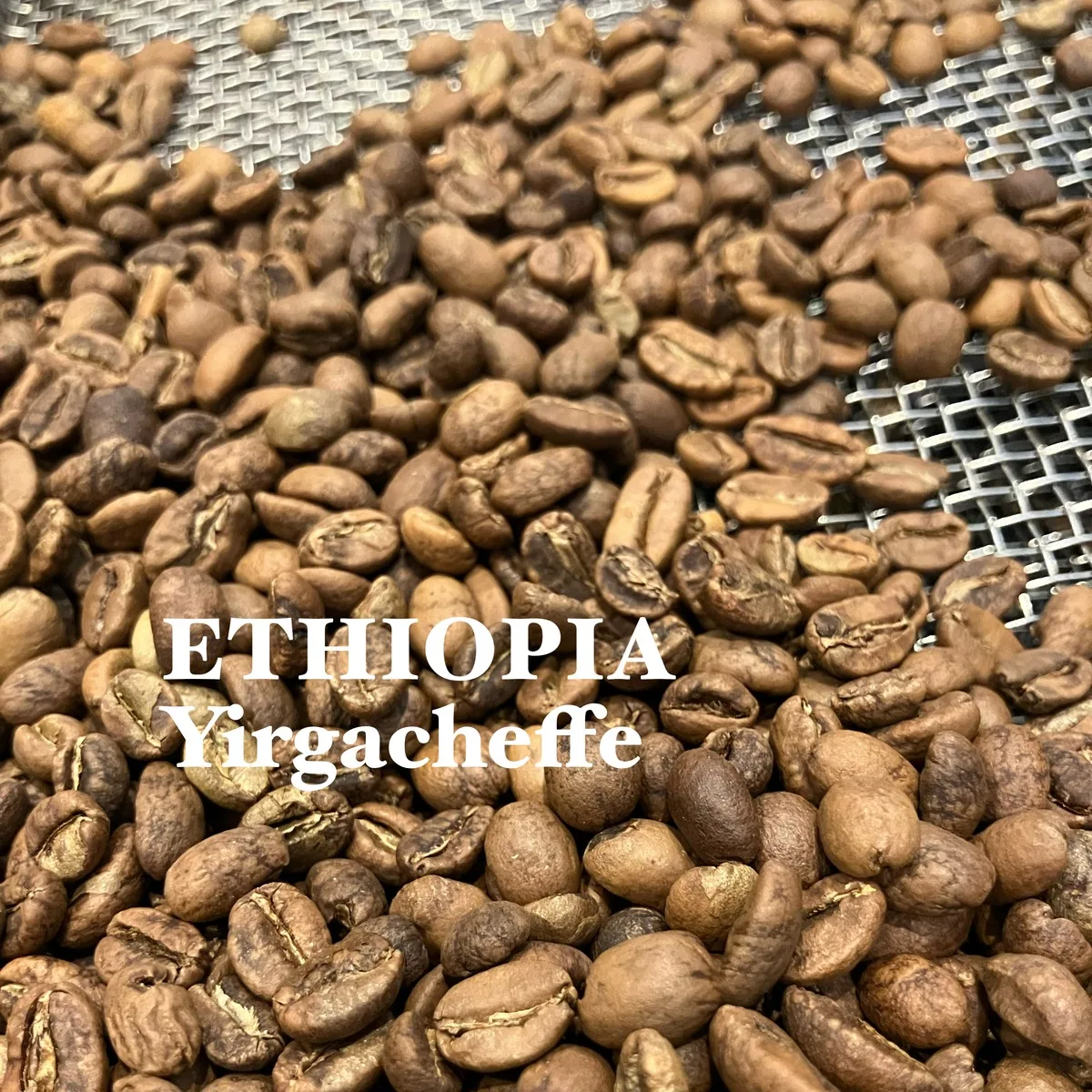 エチオピア・イルガチェフェ ナチュラル200g/ethiopia・yirgacheffe coffee by jupiters coffee roasters