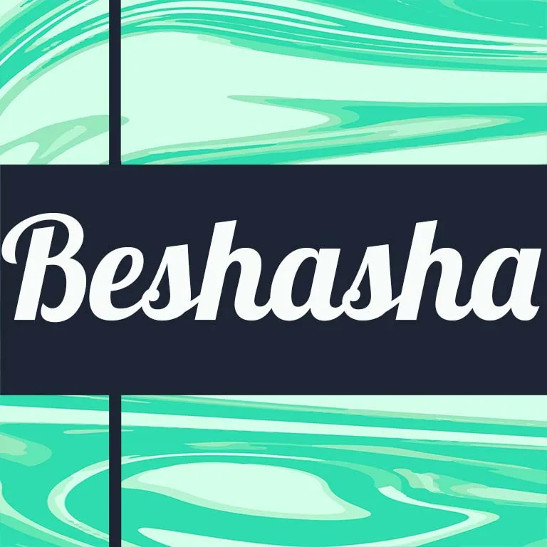ethiopia beshasha coffee by django coffee co.