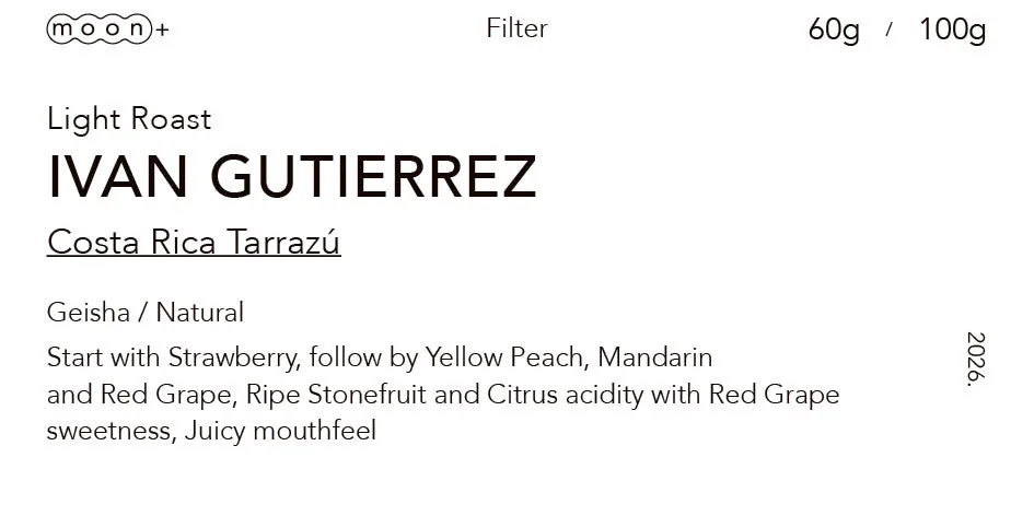 哥斯達尼加 ivan gutierrez 藝妓日曬(costa rica ivan gutierrez geisha natural) - costa rica coffee by moonshine coffee roasters | 私釀咖啡商行 (敦南旗艦店)