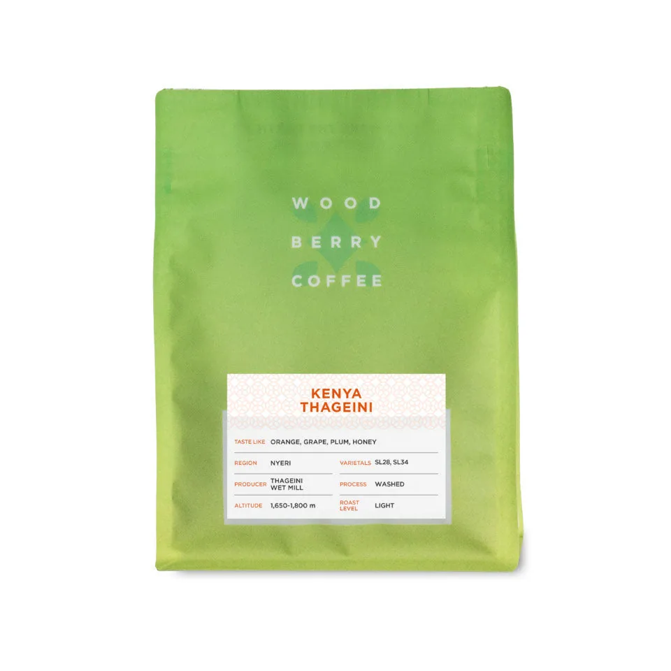 ケニア サゲイニ - kenya coffee by woodberry coffee 代官山店