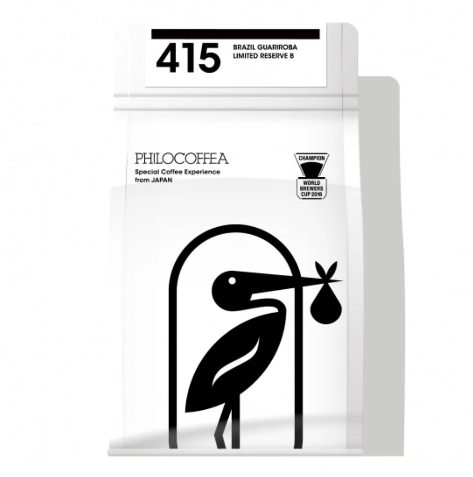 415 brazil guariroba limited reserve b - brazil coffee by philocoffea
