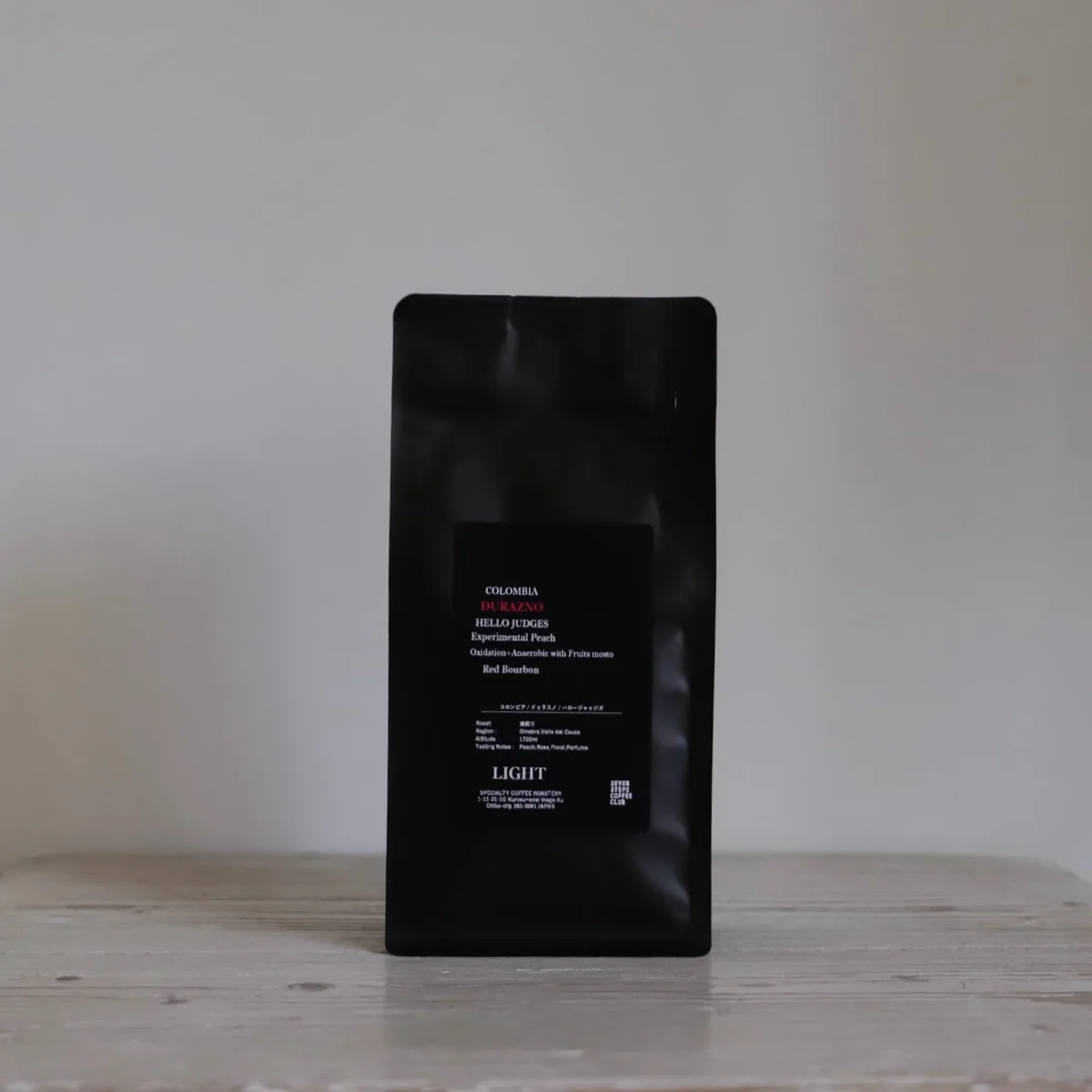 hello judges/durazno/colombia coffee by seven steps coffee club
