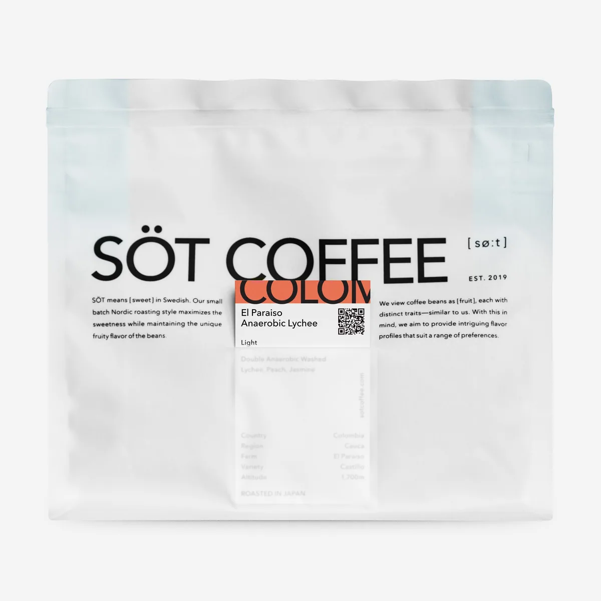 colombia el paraiso anaerobic lychee コロンビア エル パライソ アナエロビック ライチ coffee by sot coffee roaster nigawa / ソットコーヒー宝塚仁川