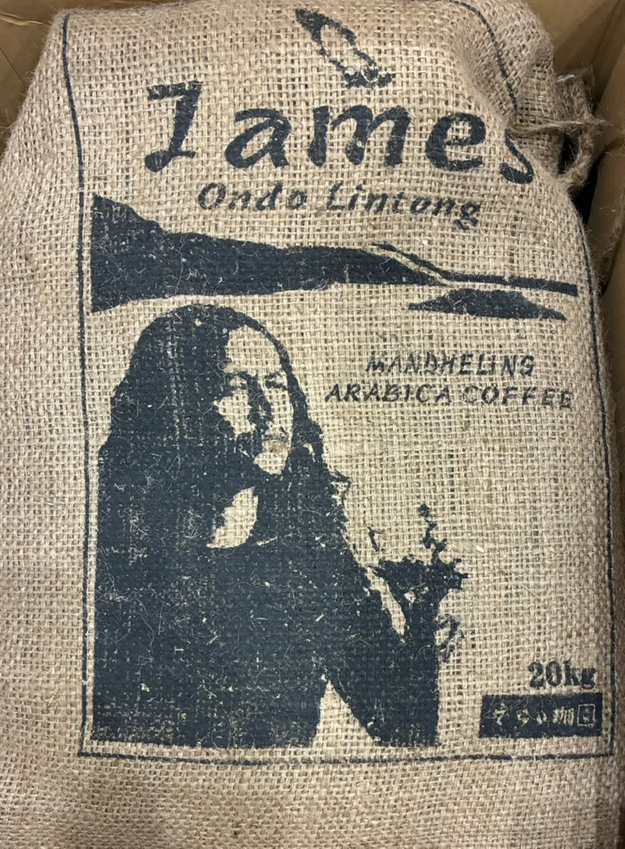 インドネシア　マンデリン　リントン　ジェームスさんの珈琲（100ｇ） coffee by seto coffee