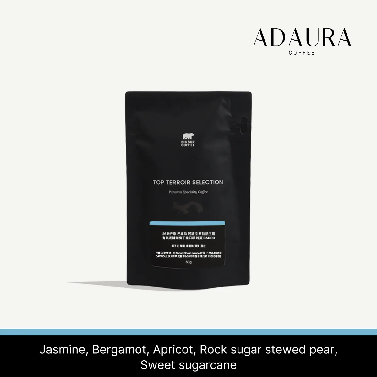 26 new season - panama adaura coffee finca lorayne double fermentation dry room washed geisha dr-2f phase 60g - panama coffee by big sur coffee