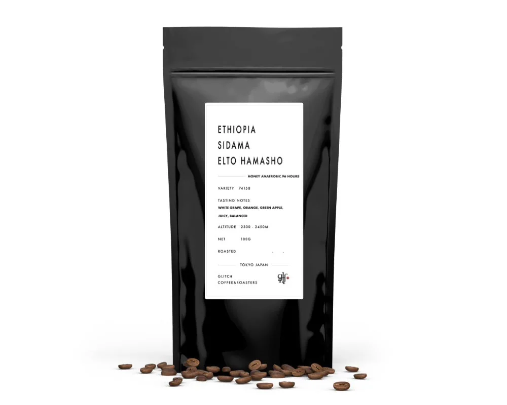 【new】ethiopia sidama elto hamasho - ethiopia coffee by glitch coffee