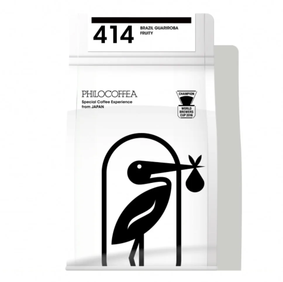 414 brazil guariroba fruity lot - brazil coffee by philocoffea