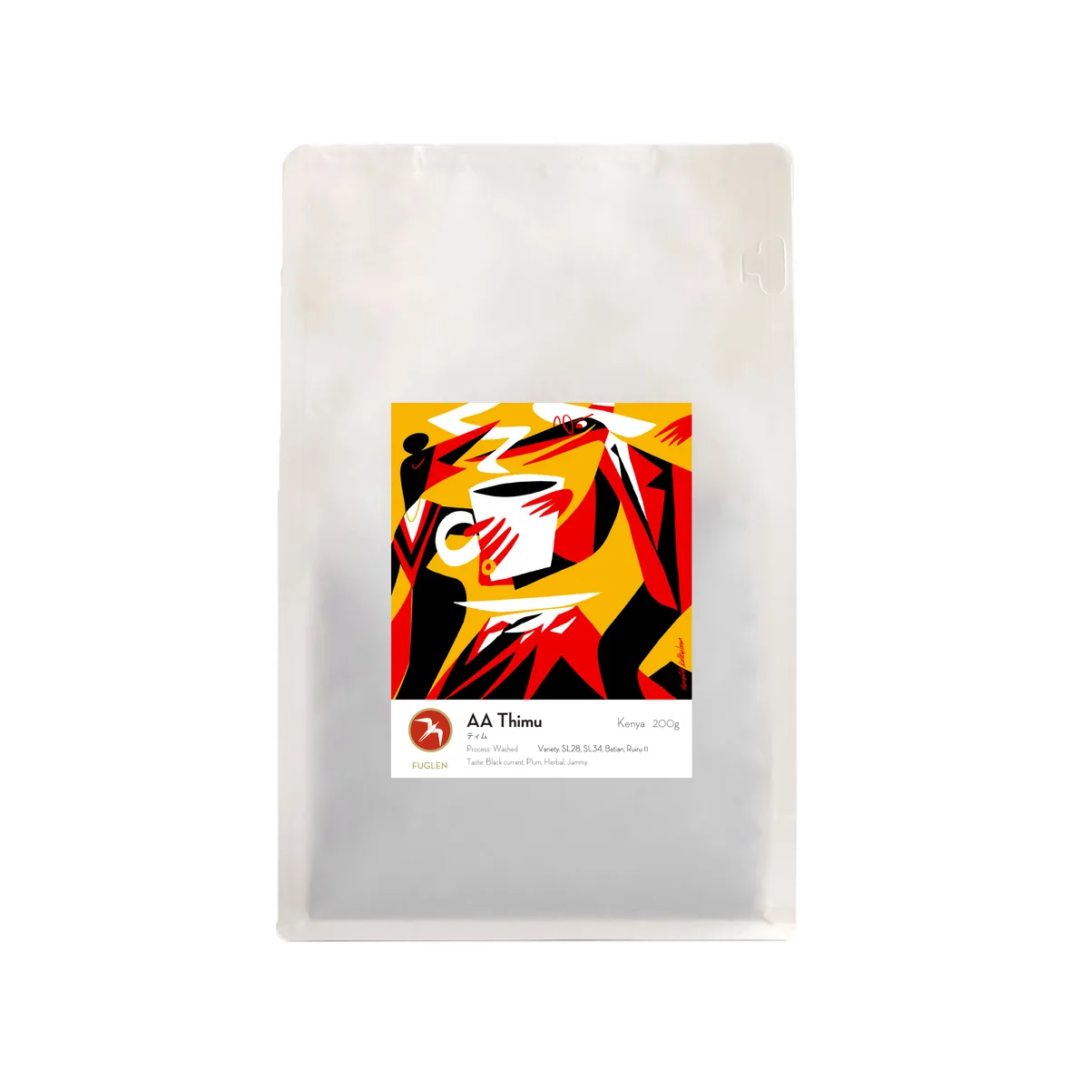 aa thimu / kenya coffee by fuglen coffee roasters
