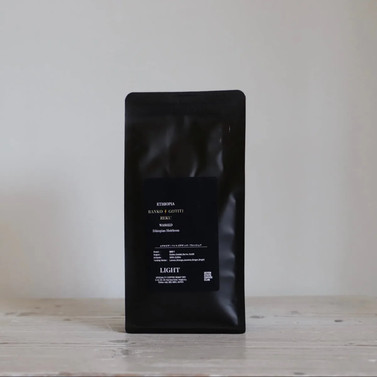 banko gotiti/ethiopia/washed coffee by seven steps coffee club