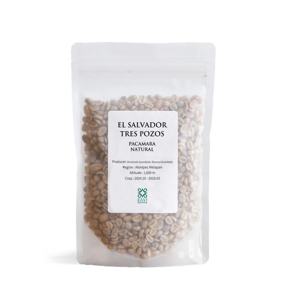 【生豆】エルサルバドル トレス・ポソス農園 パカマラ ナチュラル - el salvador coffee by woodberry coffee 代官山店