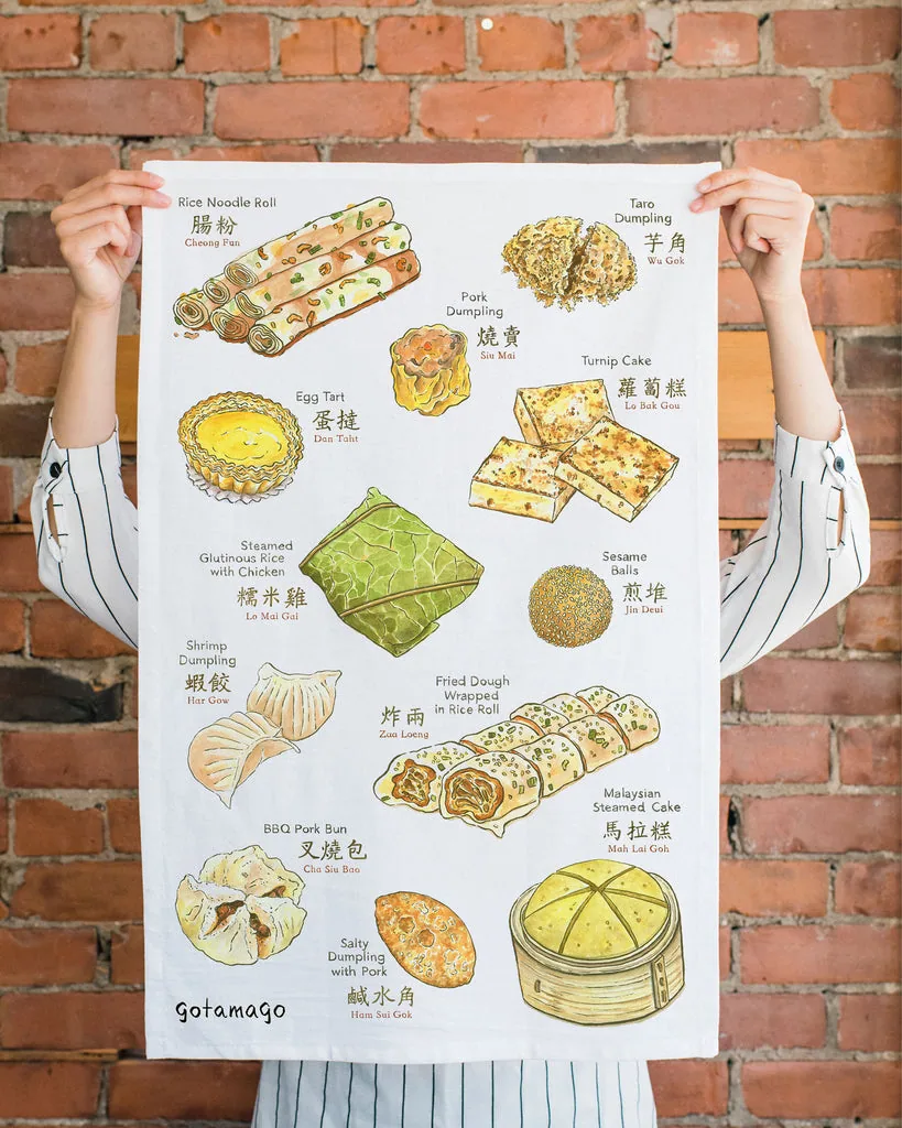 dim sum tea towel--gotamago coffee by outpost coffee roasters ltd