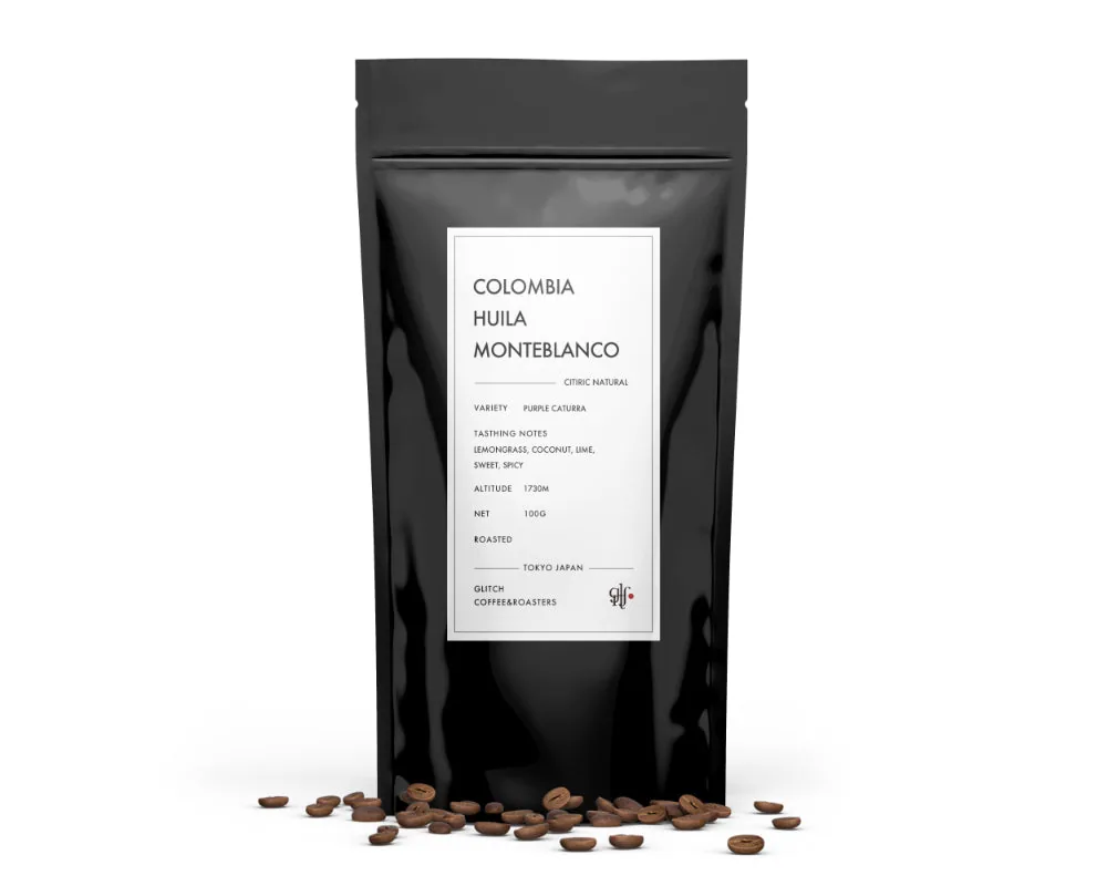 【new】colombia huila monteblanco - colombia coffee by glitch coffee
