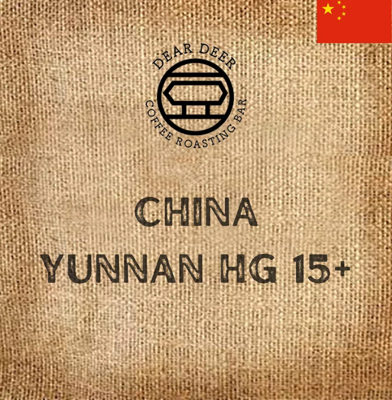china yunnan hg 15+ - yunnan coffee by dear deer coffee roasting bar ellerslie