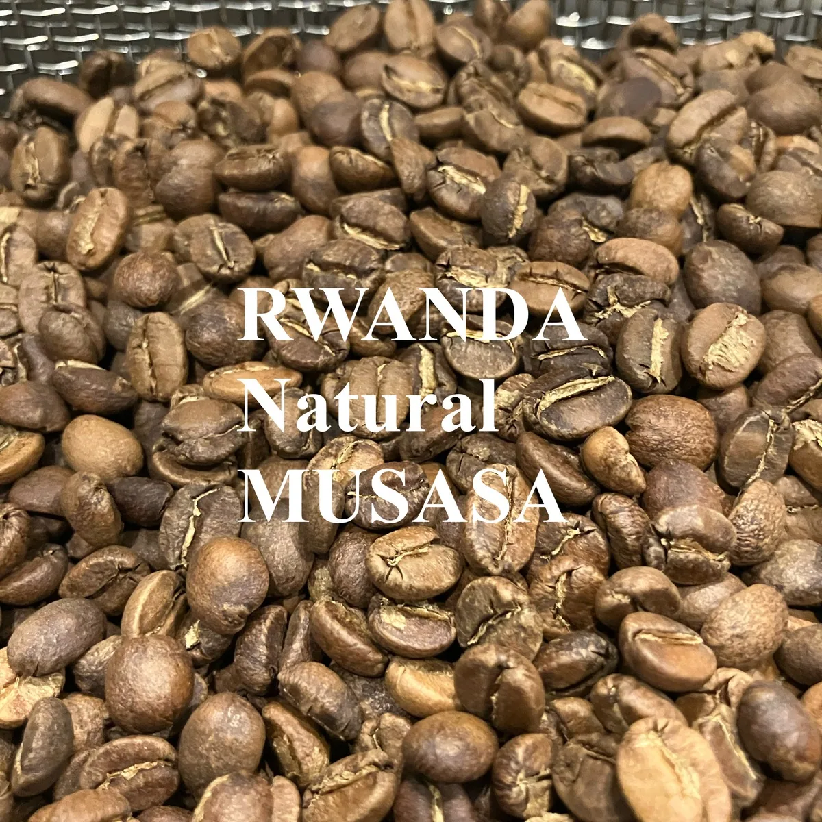 ルワンダ・ナチュラル・ムササ 200g/rwanda・natural・musasa coffee by jupiters coffee roasters
