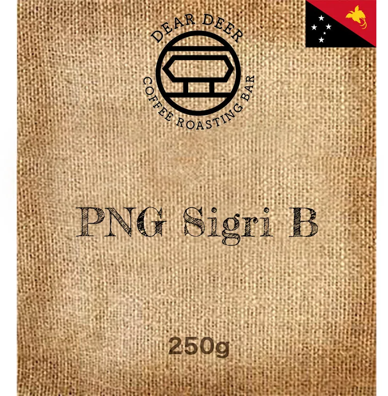 papua new guinea sigri estate b washed - papua new guinea coffee by dear deer coffee roasting bar newmarket