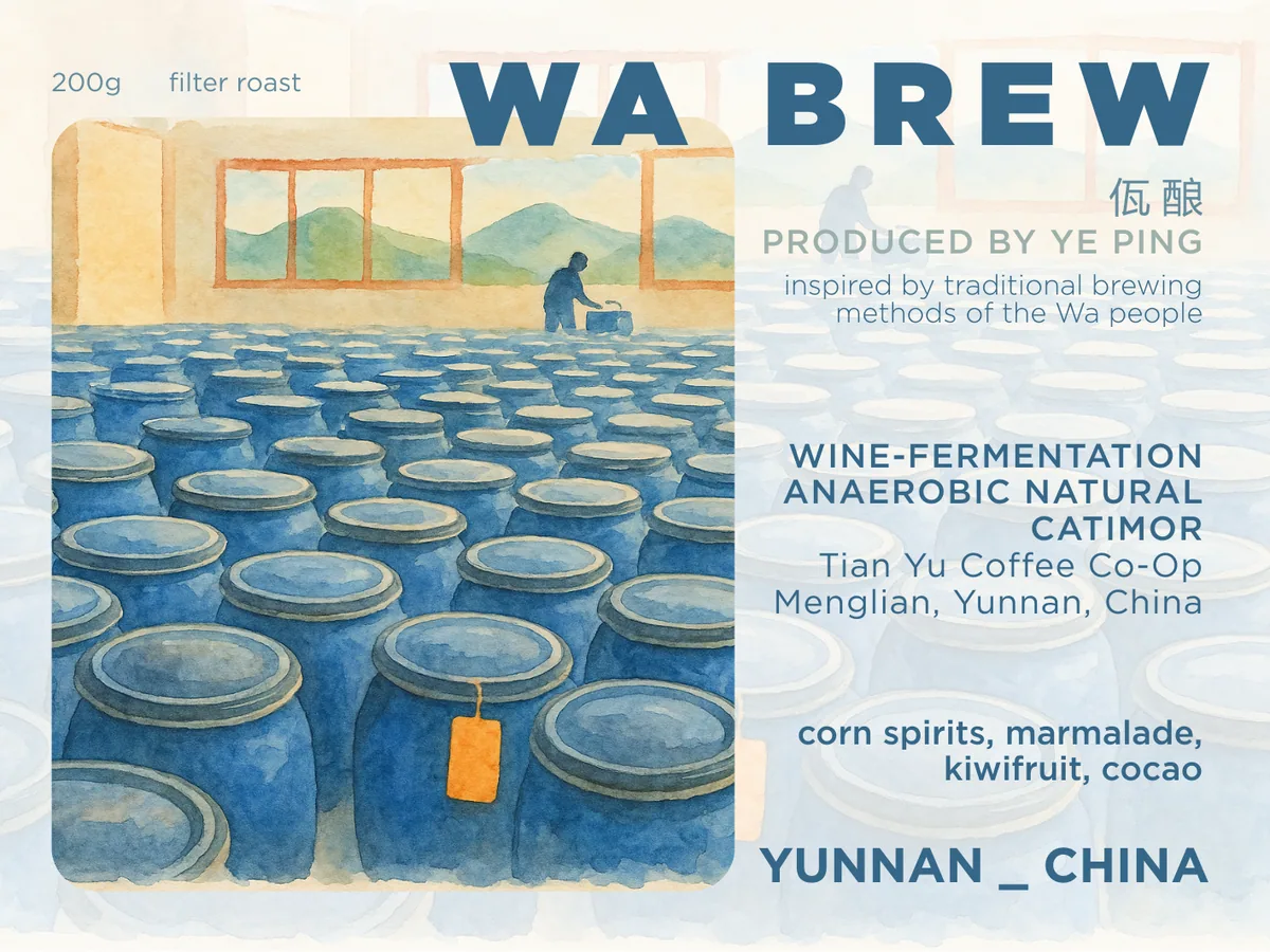 wa brew | wine-fermentation anaerobic natural | menglian, yunnan, china | filter | 200g - yunnan coffee by four kilo fish coffee & tea