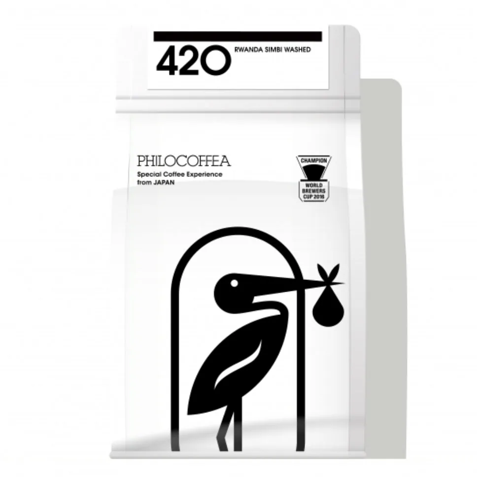 420 rwanda simbi washed - rwanda coffee by philocoffea