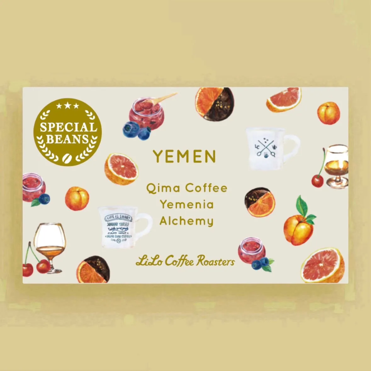 yemen qima coffee yemenia alchemy - yemen coffee by lilo coffee roasters