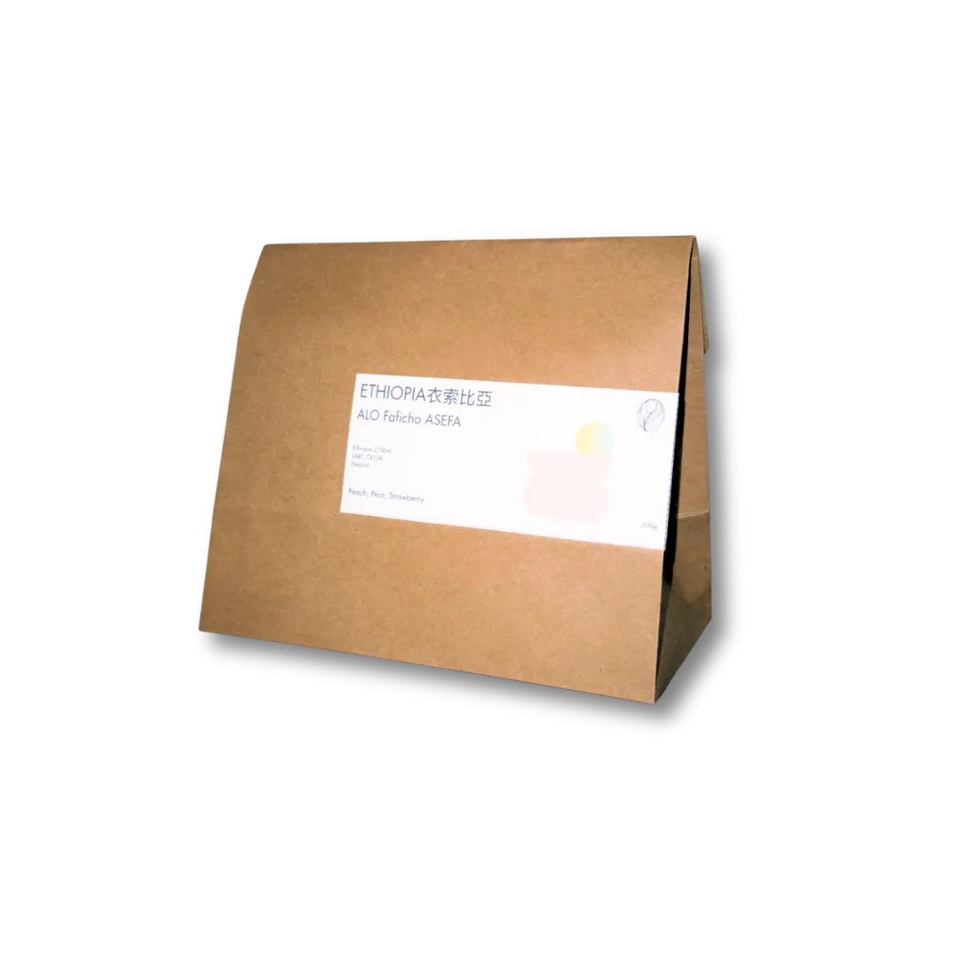 england edition 03 / alo faficho asefa coffee by the right roast