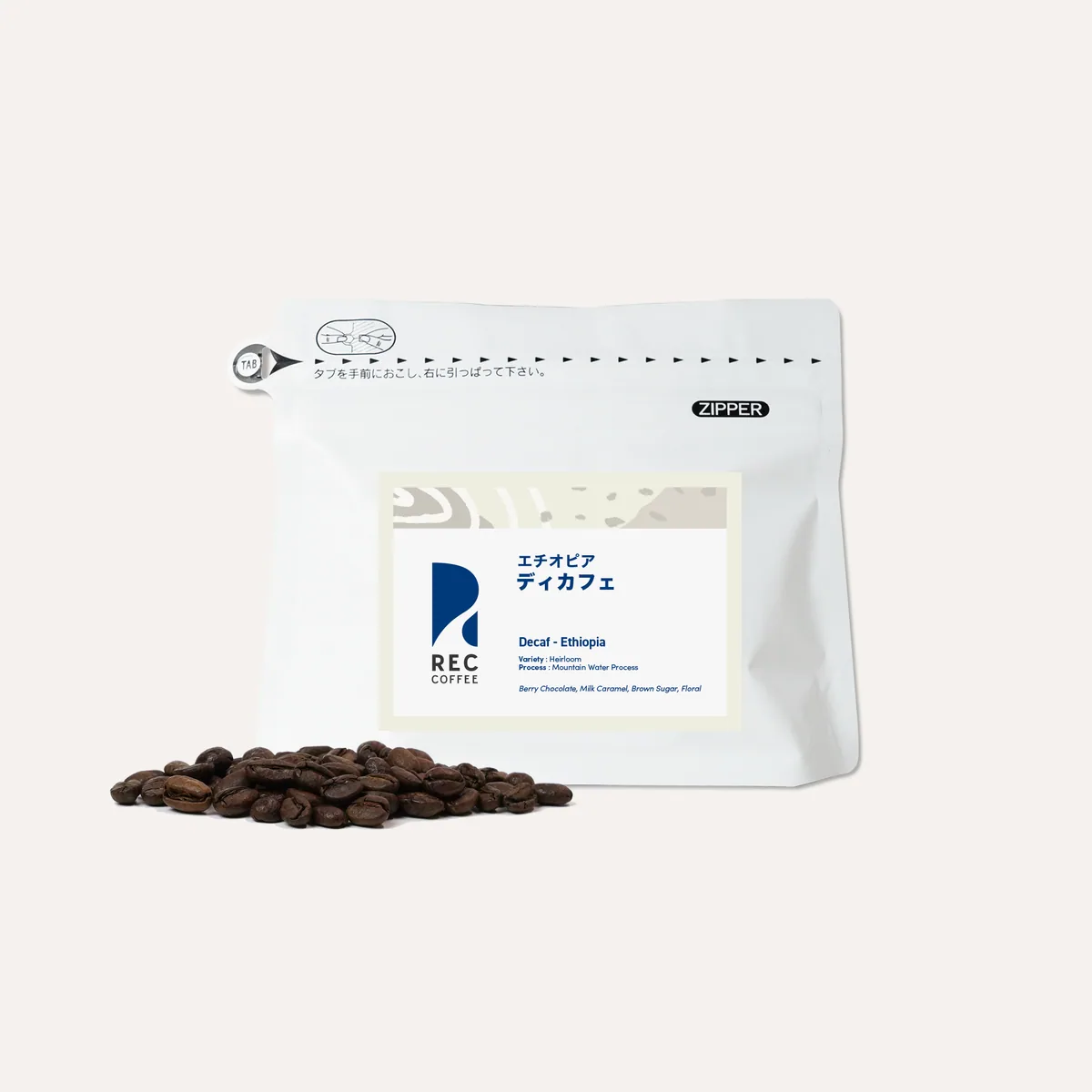 decaf / ethiopia - ethiopia coffee by rec coffee josuiterrace