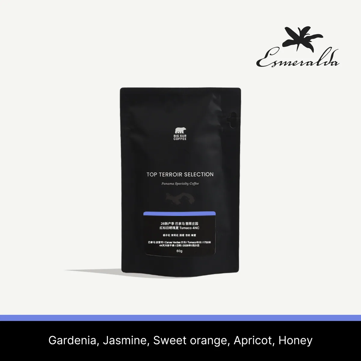 26 new season - panama esmeralda special natural geisha tumaco 4nc 60g - panama coffee by big sur coffee