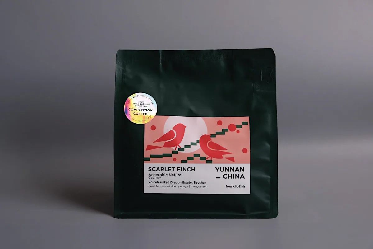 scarlet finch | anaerobic natural | voiceless red dragon | yunnan | espresso roast | 200g - yunnan coffee by four kilo fish coffee & tea