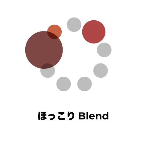 ほっこりブレンド (エチオピアnt30:ブラジル30:コロンビア40) coffee by スペシャルティコーヒーの注文焙煎専門店coffee&co.(コーヒーアンドコー)