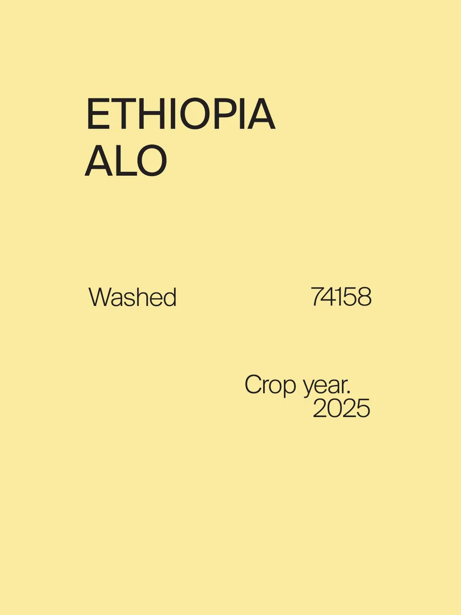 ethiopia alo 74158 washed - ethiopia coffee by one half