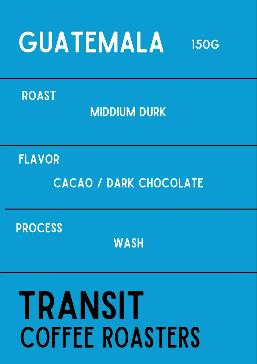 guatemala グァテマラ (中深煎150g) coffee by transit coffee roasters