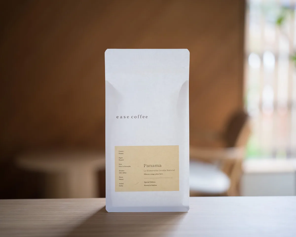 panama la esmeralda geisha natural 浅煎り - panama coffee by easecoffee