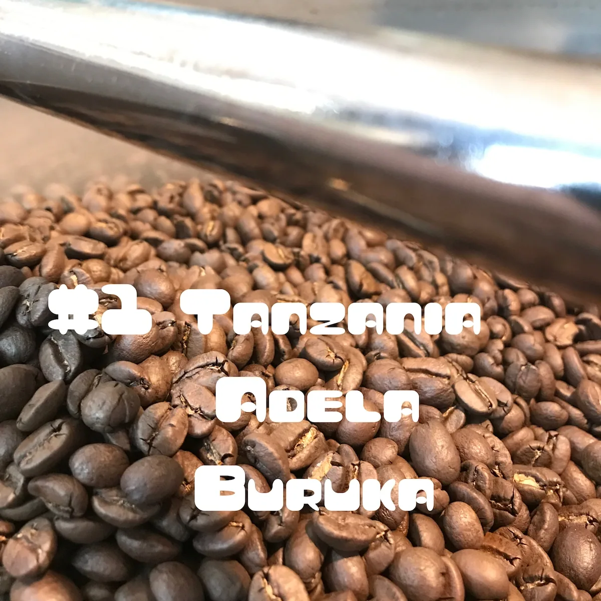 #01 タンザニ アデラaaブルカ農園 (中煎り100g) coffee by スコップビーン田町焙煎所(schopbean田町)