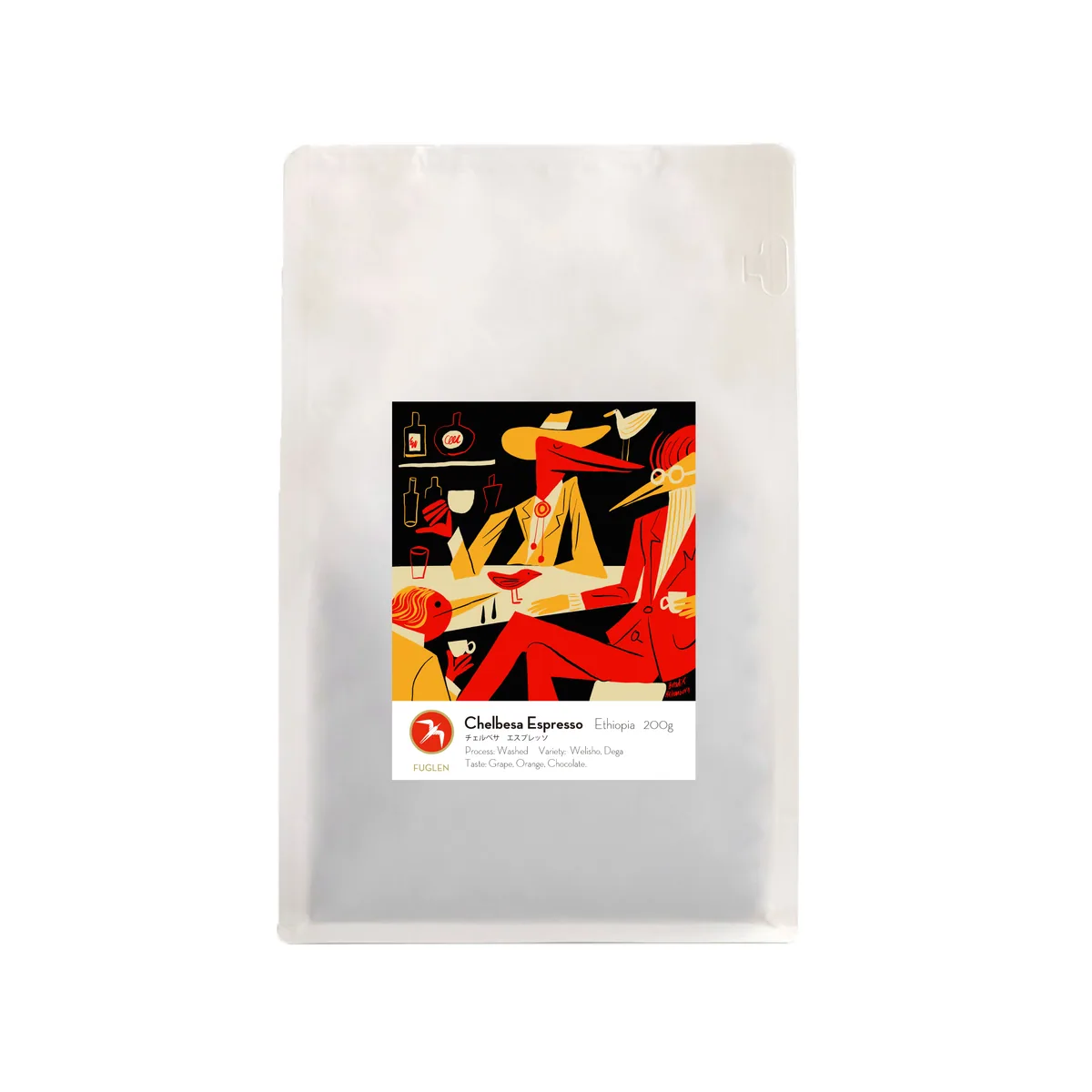 chelbesa espresso / ethiopia coffee by fuglen coffee roasters