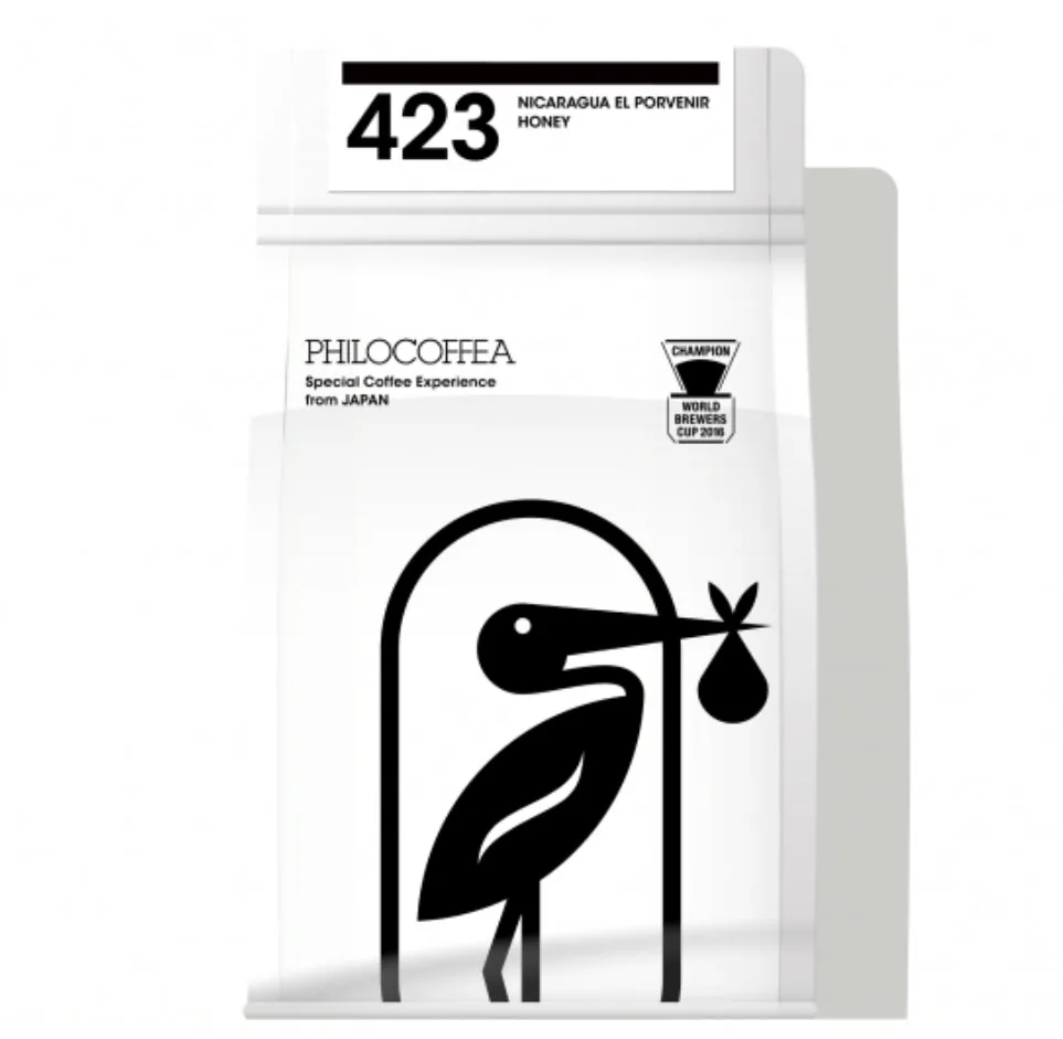 423 nicaragua el porvenir java - nicaragua + indonesia coffee by philocoffea