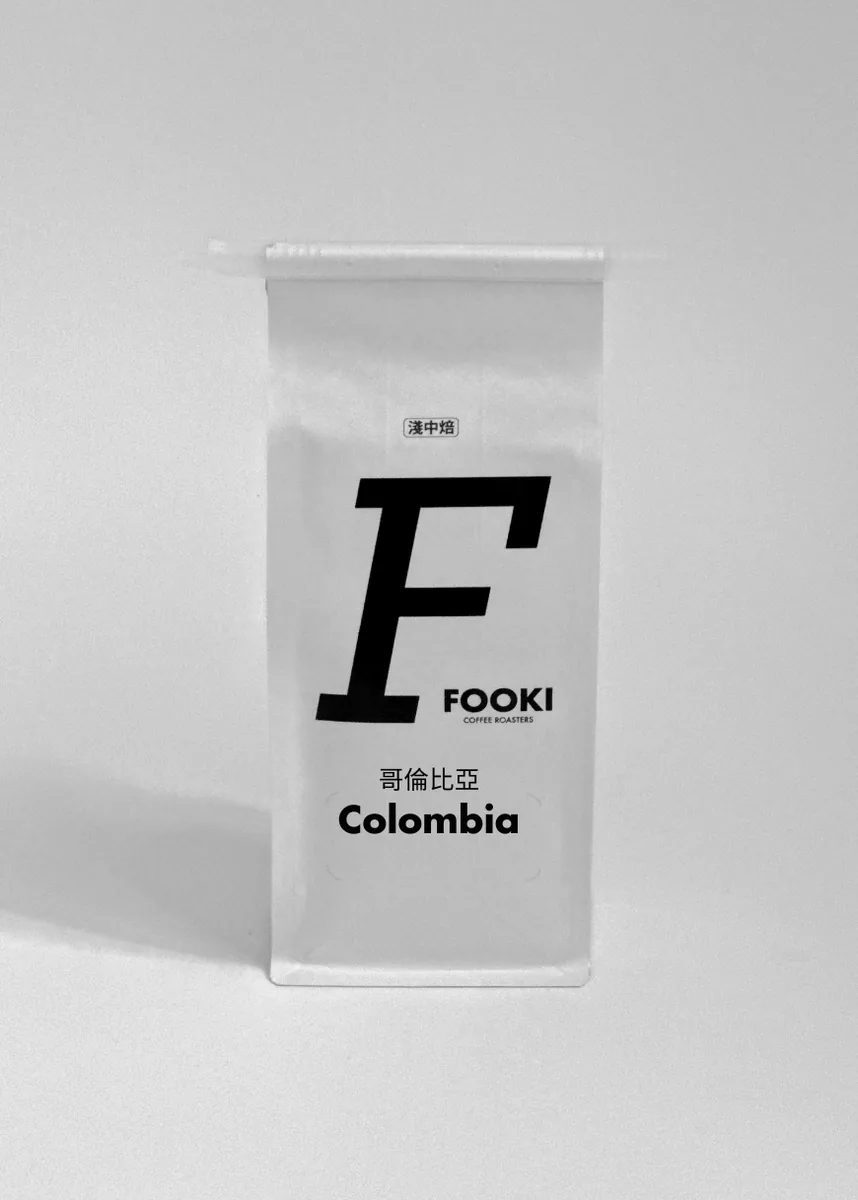 b1252 哥倫⽐亞 天堂莊園 紅梅 卡斯提優 厭氧⽔洗 淺中焙 coffee by fooki coffee roasters
