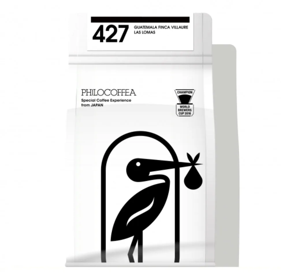 427 guatemala villaure las lomas - guatemala coffee by philocoffea