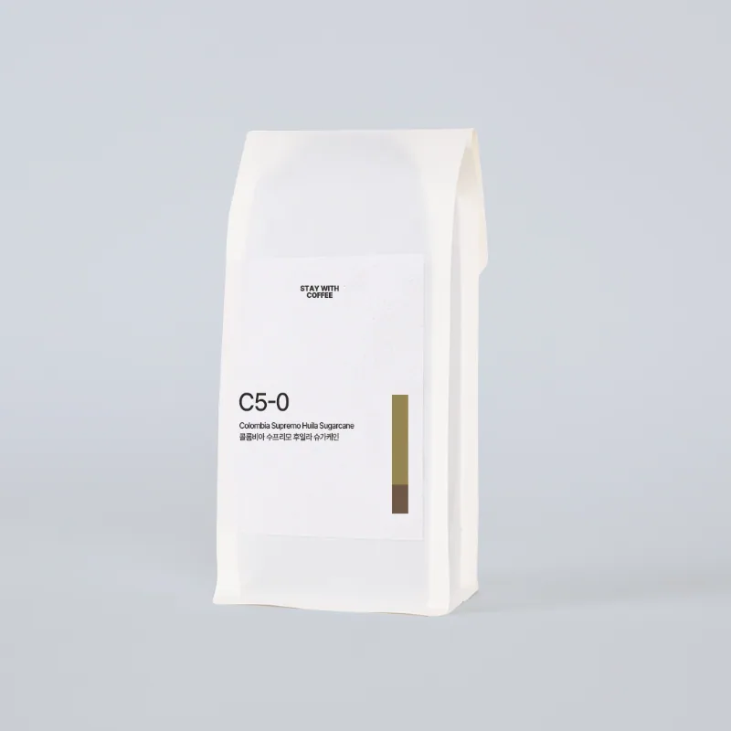 콜롬비아 수프리모 후일라 슈가케인 (디카페인) - colombia coffee by stay with coffee